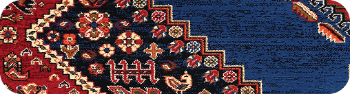 Infinite Carpet Banner