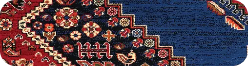 Infinite Carpet Banner